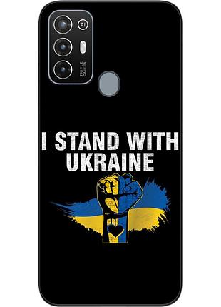 Силиконовый чехол для zte blade a52 с картинкой кулак