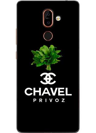 Антибрендовый силіконовий чохол для nokia 7 plus з картинкою chavel privoz