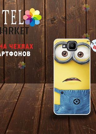 Ексклюзивний силіконовий чохол накладка для doogee x9 mini з картинкою міньйон