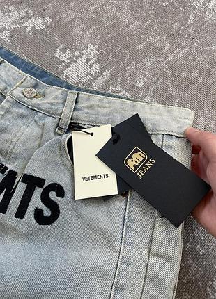 Джинси vetements 3