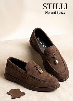 Лоферы женские, натуралки, 36, 37, 38, 39, 40, 41 размеры