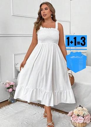 🥰 міді сукня на резинці shein xl