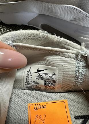 Оригинальные кроссовки nike 6
