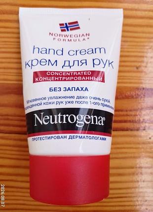 Норвегия крем для рук без запаха neutrogena 25 мл