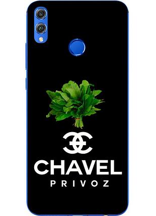 Антибрендовый силиконовый чехол для huawei honor 8x с картинкой chavel privoz на черном фоне
