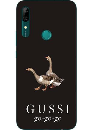 Антибрендовый силіконовий чохол для huawei p smart z з картинкою gussi go go