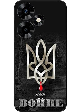 Оригінальний чохол epik для infinix hot 30 (x6831) з картинкою ні