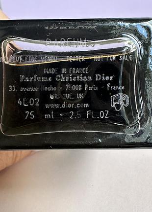 Духи оригінал dior homme parfum 7