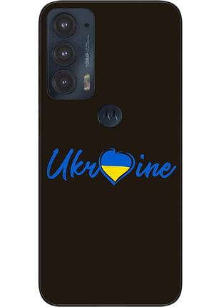 Силіконовий чохол epik для motorola edge 20 з картинкою україна