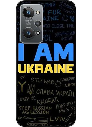 Силиконовый чехол epik для realme gt2 с картинкой украина надписи