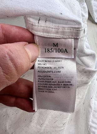Біла сорочка allsaints 7