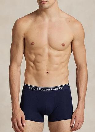 Фірмові чоловічі боксери polo ralph lauren ! оригінал