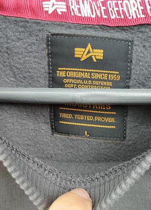 Чоловічий світшот alpha industries 4