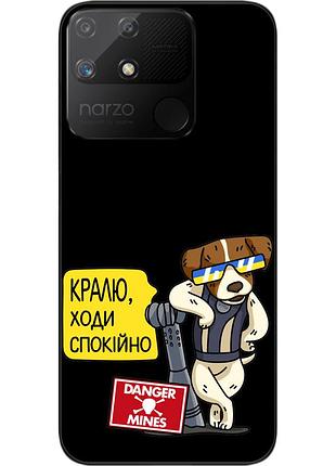 Силиконовый чехол epik для realme narzo 50a с картинкой крутой патрон