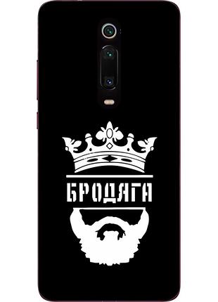 Силиконовый чехол с рисунком для xiaomi mi 9t / k20 / mi 9t pro / k20 pro бродяга