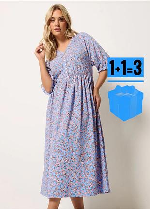🥰 цупка довга сукня в квітковий принт yours 34-36 батал