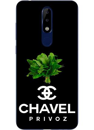 Антибендовый силіконовий чохол для nokia 5.1 2018 з картинкою chavel privoz