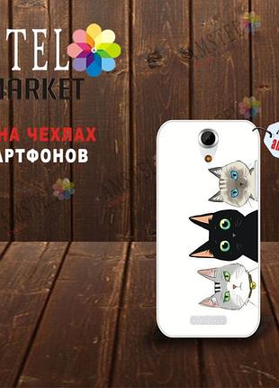 Чохол з картинкою (силікон) для doogee y100x три кота