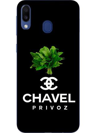 Антибрендовый силиконовый чехол для samsung galaxy a30 2019 a305f с картинкой chavel privoz