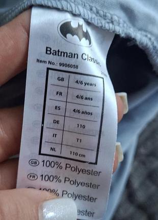 Костюм batman p.110-116 6