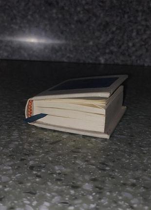 Книга миниатюра эвгенный онегиб, а. с. пушкин 7