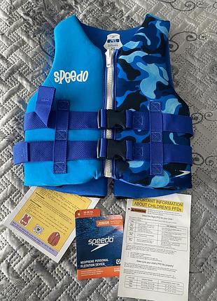 Спасательный жилет speedo youth pfd 23-41кг
