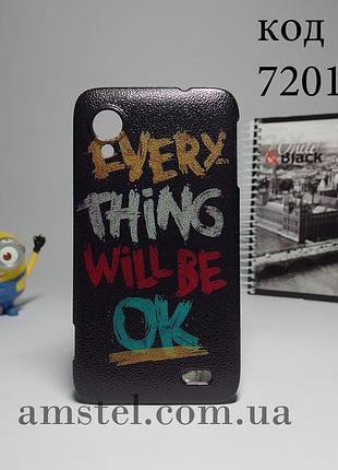 Чохол на lenovo s720 панель накладка все буде ок