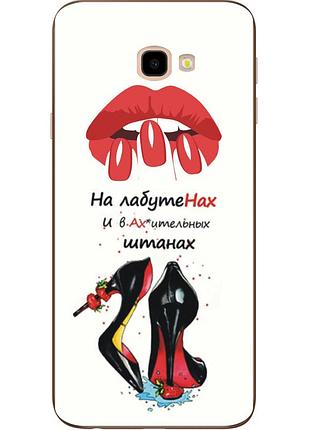 Антибрендовый силіконовий чохол для samsung galaxy j4 plus 2018 на лабутени