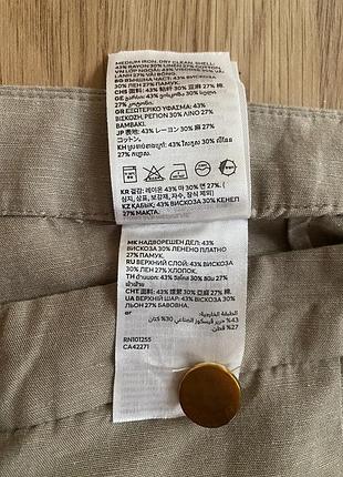Льняні брюки h&m 3
