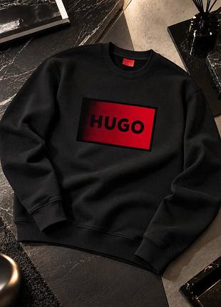 Чоловічий світшот hugo✨