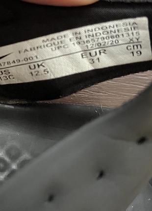 Дитячі сандалі nike jordan flare 6