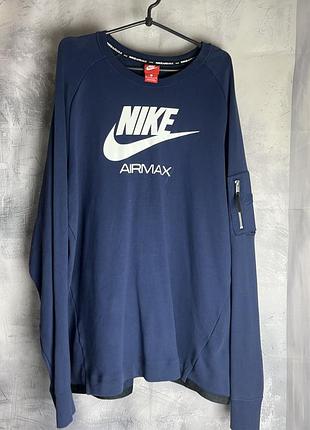 Nike air max світшот