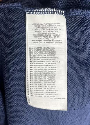 Nike air max світшот 6