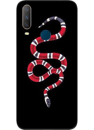 Силіконовий чохол для vivo y17 з картинкою змія