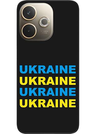 Силіконовий чохол epik для oppo a5 pro з принтом україна