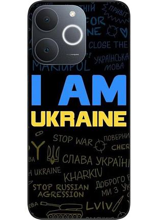 Силіконовий чохол epik для realme note 70 з принтом україна написи
