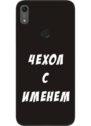 Іменний чохол для huawei honor 8a бампер з ім'ям друк на чохлі