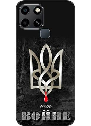 Оригінальний чохол epik для infinix smart 6 з картинкою ні