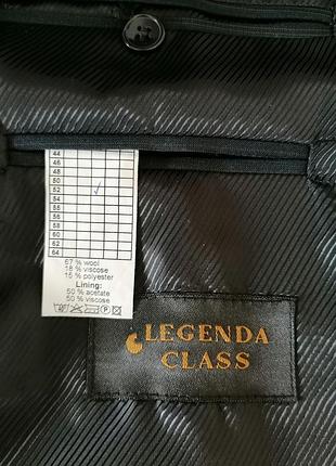 Пиджак классический legenda class. 5