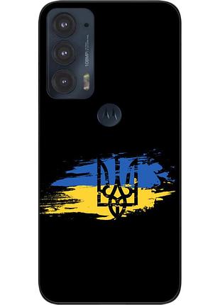 Силіконовий чохол epik для motorola edge 20 з картинкою герб