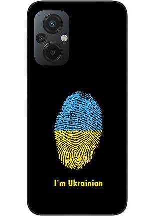 Силиконовый чехол для xiaomi poco m5 с картинкой отпечаток