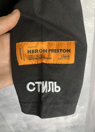 Heron preston лонгслів 5