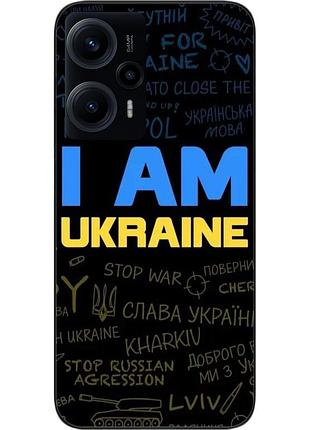 Силиконовый чехол epik для xiaomi poco f5 с картинкой украина надписи