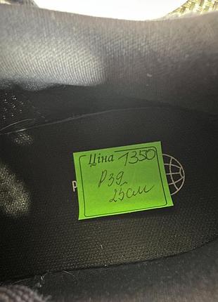Кроссовки adidas 7