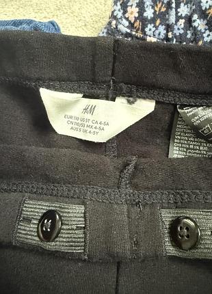 Лосіни h&m набір 4-5 роки 110 6