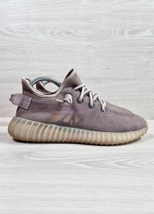 Мужские кроссовки adidas yeezy boost 350 v2 mono mist оригинал, размер 41