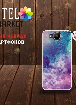 Ексклюзивний силіконовий чохол накладка для doogee x9 mini з картинкою космос