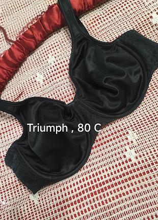 Черный базовый бюстгальтер, мягкая чашка 80 с  triumph