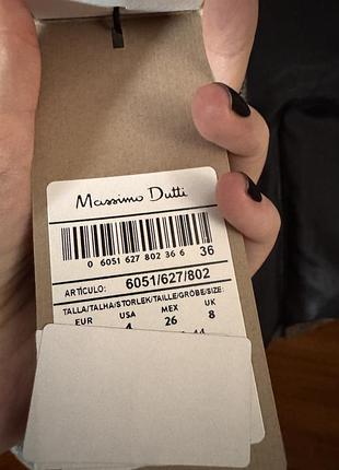Піджак massimo dutti 3