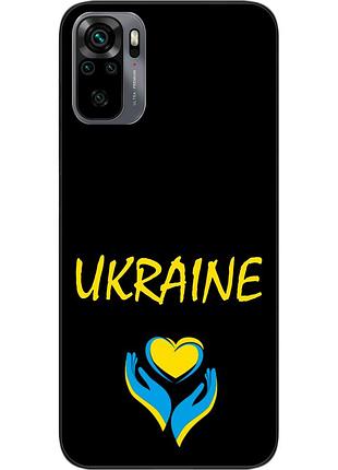 Силіконовий чохол epik для xiaomi redmi note 10s з картинкою руки україни